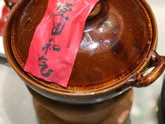 -将相和·海鲜蒸饺大连菜
