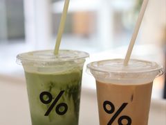 -% Arabica阿拉比卡咖啡(前滩太古里店)