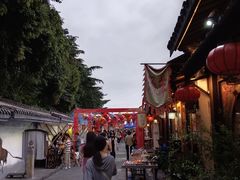 -盂城驿-南门大街