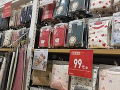 -优衣库(青岛万象城店)