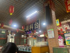 -老北京涮羊肉店(星湖路北一里二巷店)