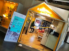 -宜家家居(哈尔滨商场店)