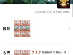 -广百家超市(大东海店)