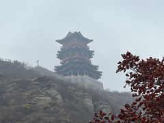-定都峰