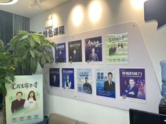 -新励成演讲口才培训(无锡梁溪学训中心)