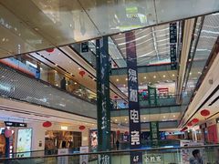 -万达广场(长沙开福店)