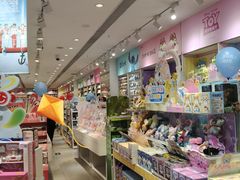 -名创优品(北京龙湖大兴天街店)