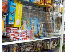 -优你客(久光百货店)