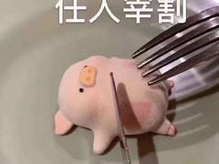 -遵义虾子卢四羊肉粉(大沽路店)