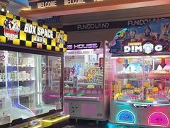 -反斗乐园(领展中心城店)