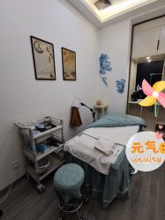 -DEM缔怡美科技美容