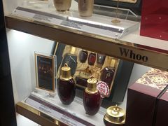-国药中服免税(北京坊店)