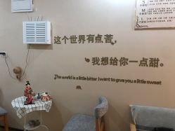 -日本直营PURE专业脱毛中心