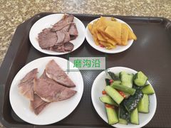 -磨沟沿老字号牛肉面·清真(金港城店)
