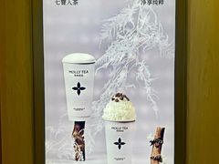 -太原茂业天地购物中心