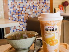 -太清凉茶糖水(前海店)
