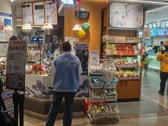 -茶颜悦色(平和堂负一楼店)