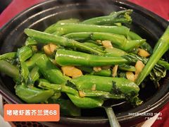 -香港祥正飯店·正宗灣仔50年海鲜老字号