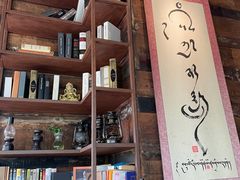 -乌托邦咖啡(武侯祠店)