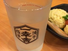 -博多一幸舍(侨福芳草地购物中心店)