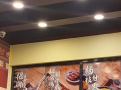 -赵记传承·中国甜品(福州总店)