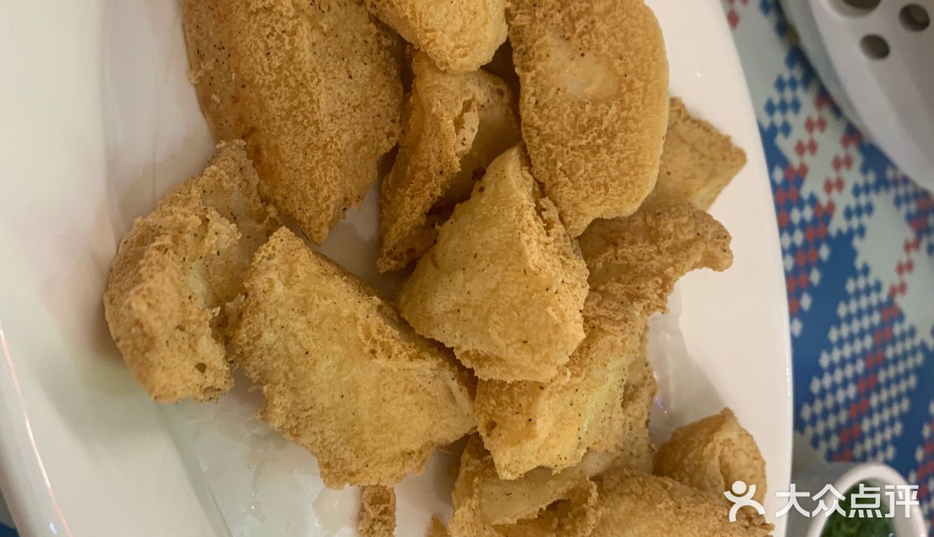 陈鹏鹏欢乐时光探店