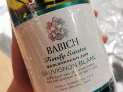 隔壁葡轩红酒的长相思干白-秦园酒楼(水岸星城店)