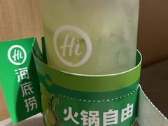 -海底捞火锅(徐州火车站店)