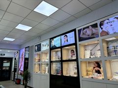 -大明眼镜(方庄店)