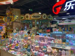 -卡通尼·Safari非洲探索乐园·生日会(金桥国际商业广场店)