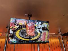 大堂-轻烧烤肉(光谷步行街店)