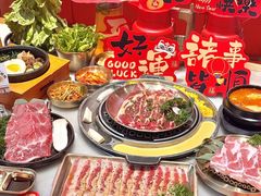 -韩宫宴和牛烤肉(苏州悠方购物中心店)