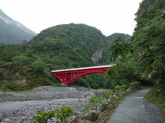 -太鲁阁公园