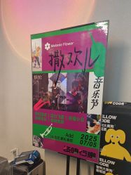 点击看大图 -玛莲朵·海菲秀冰珀科