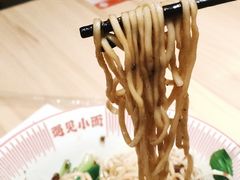 -遇见小面(东方宝泰店)