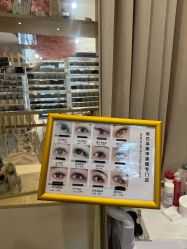 -米·日本の美甲美睫專門店