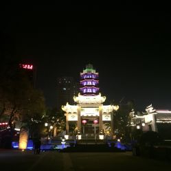 -侨治发型