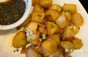 Fried Potatoes with Spices