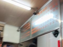 -海浪食店(湖滨中路店)