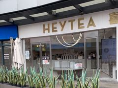 -喜茶(广州荔湾领展广场店)