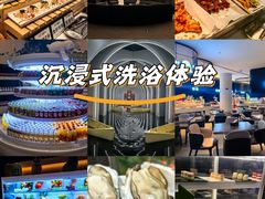 -涨巢·潮玩水疗局