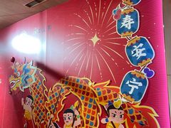 -SFC上影影城(港汇永华IMAX激光店)
