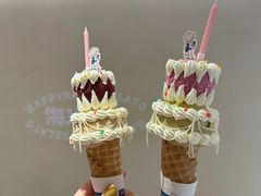 -海比甜店·意式手工冰激淋happy habit gelato