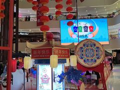 -义乌之心城市生活广场