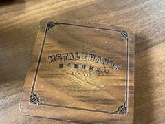-METAL HANDS(五道营店)