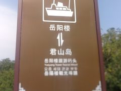 -汴河街