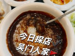 -吴门人家·苏宴宫廷菜(拙政园店)