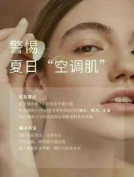 -名发世家烫染