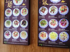 -西北马记牛肉拉面(八一路店)