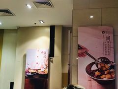 -鲜芋仙(南开大悦城店)